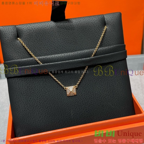 �����޽� Ŭ���� ����� 18H2476259-1