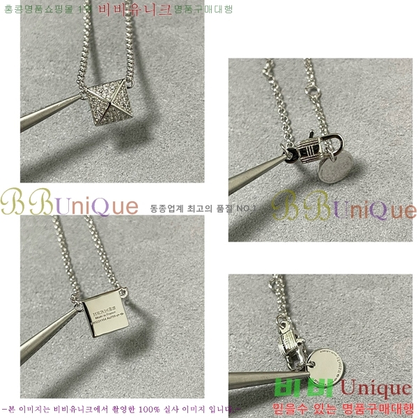 �����޽� Ŭ���� ����� 18H2476259-1