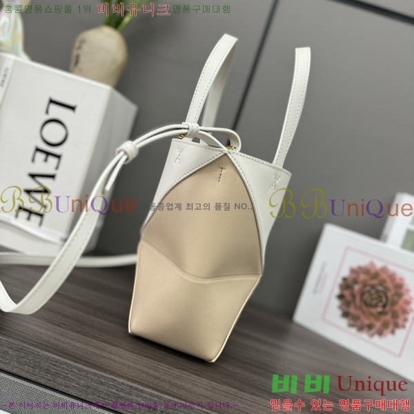 #�ο��� ���� ���� ��Ʈ�� �̴� 052322-537