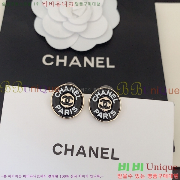 ���� Ŭ���� �Ͱ��� 6CH247191-2