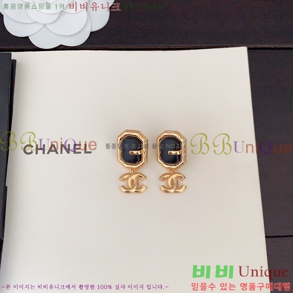 ���� Ŭ���� �Ͱ��� 6CH247191-1