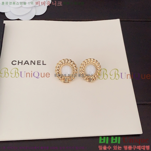 ���� Ŭ���� �Ͱ��� 6CH247194-1