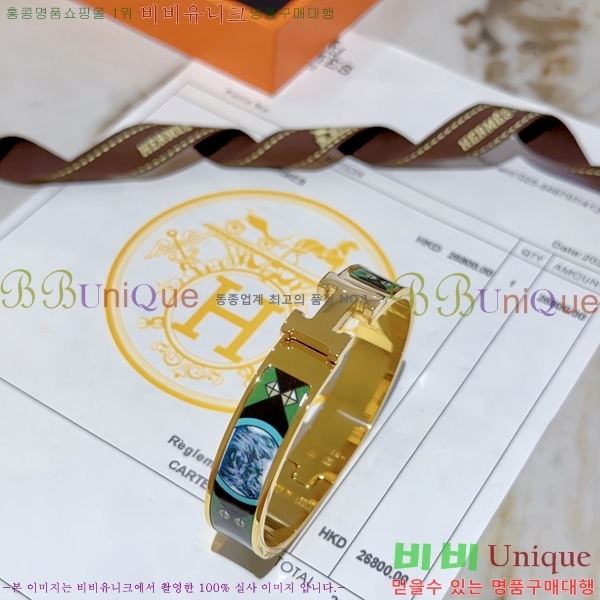 ���� �����޽� Ŭ���ƽ� ��� ���� 14HE247658-1