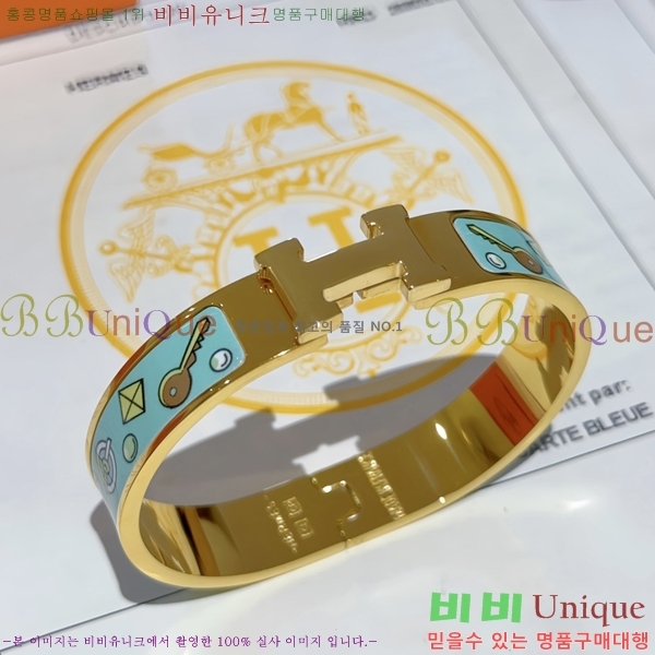 ���� �����޽� Ŭ���ƽ� ��� ���� 14HE247658-8