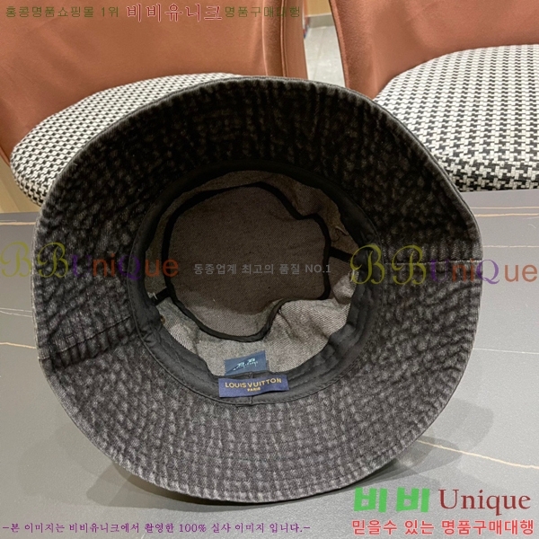 ���̺��� ��Ŷ�� LV66541