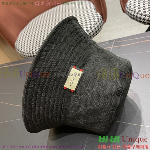 ���� ��Ŷ �� 41254717-1