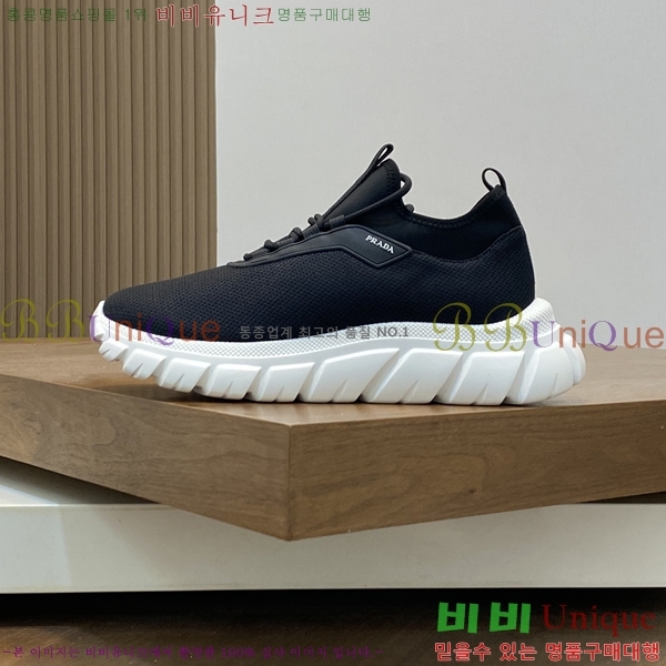 ���� ����� ����Ŀ�� P58924-5