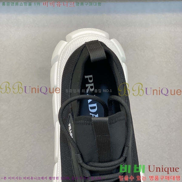 ���� ����� ����Ŀ�� P58924-5