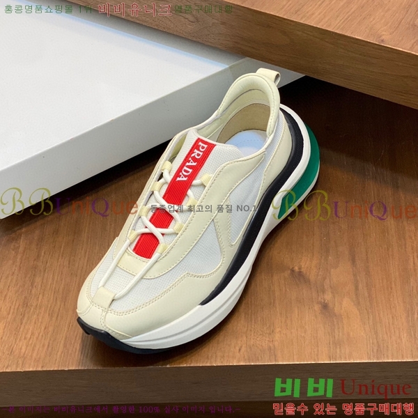 ���� ����� ����Ŀ�� P58923-4