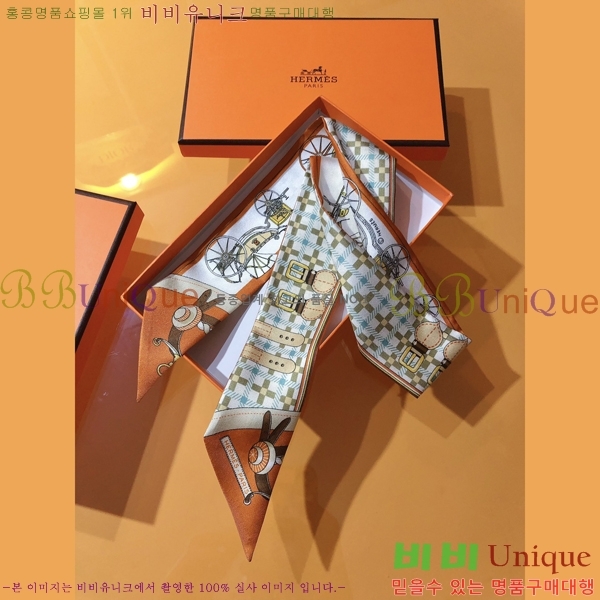 �����޽� Ʈ���� 5HF24762-2