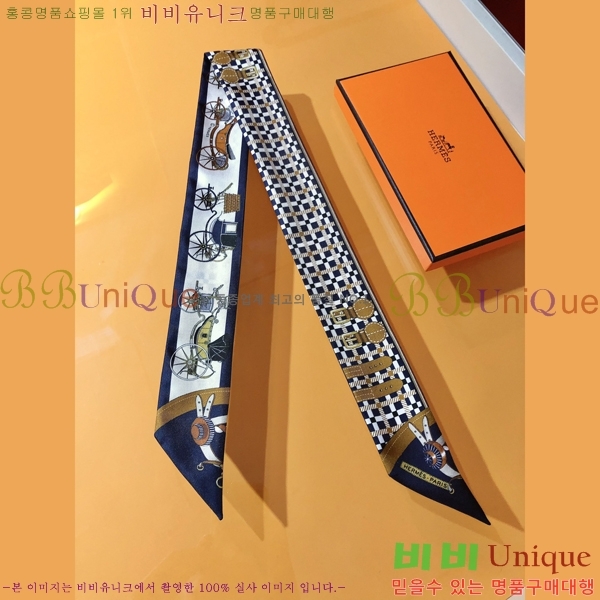 �����޽� Ʈ���� 5HF24762-3