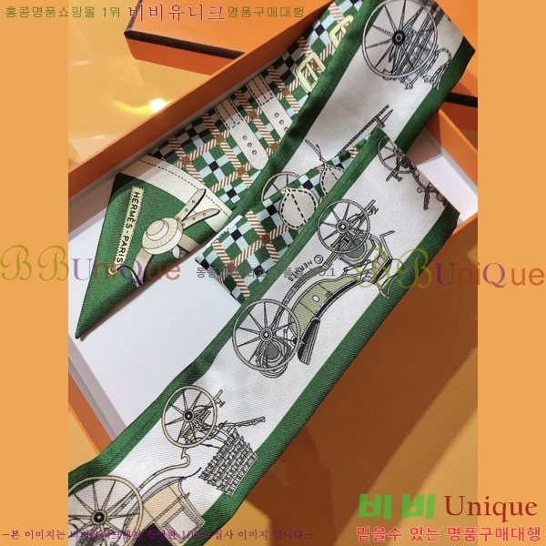 �����޽� Ʈ���� 5HF24762-4