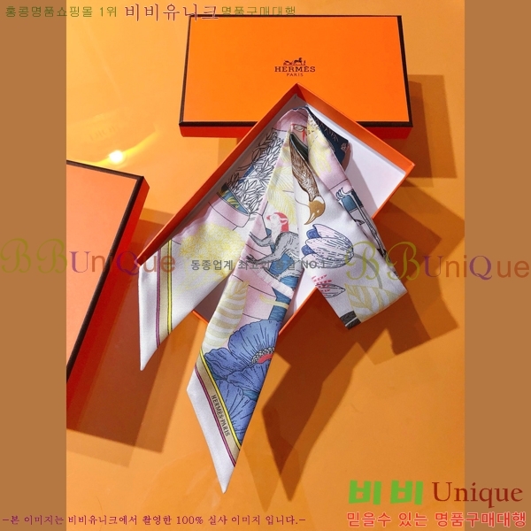 �����޽� Ʈ���� 5HF24764-2