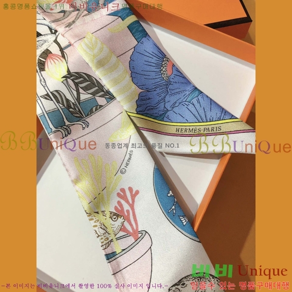 �����޽� Ʈ���� 5HF24764-2