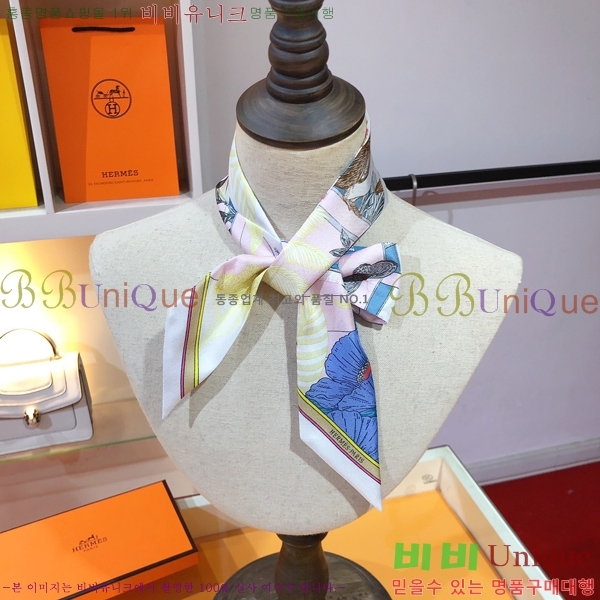 �����޽� Ʈ���� 5HF24764-2