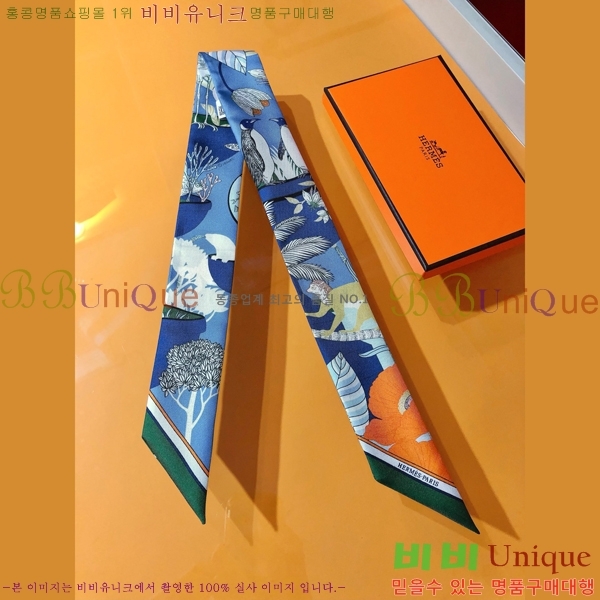 �����޽� Ʈ���� 5HF24764-1