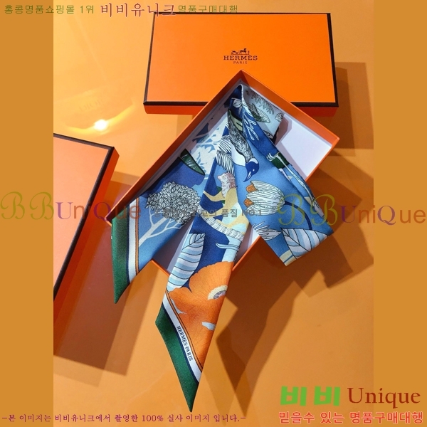 �����޽� Ʈ���� 5HF24764-1