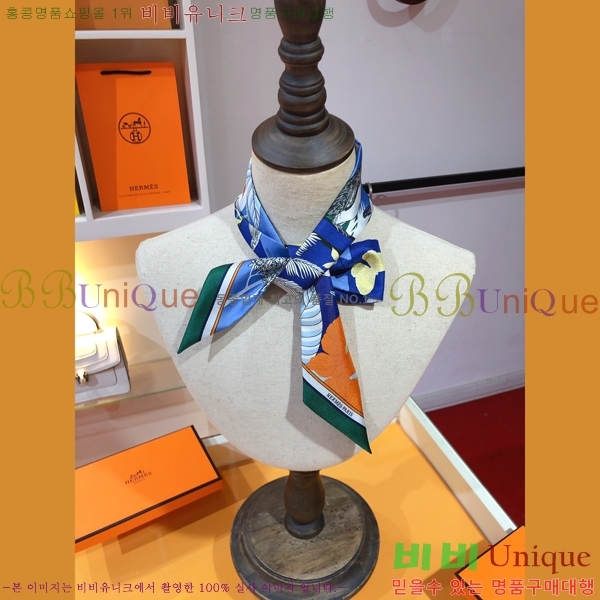 �����޽� Ʈ���� 5HF24764-1