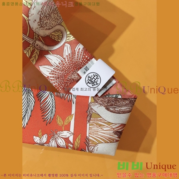 �����޽� Ʈ���� 5HF24764-4