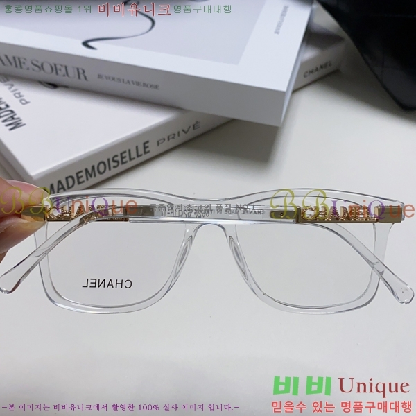 ���� ���� �Ȱ� 8CVR2471051-2