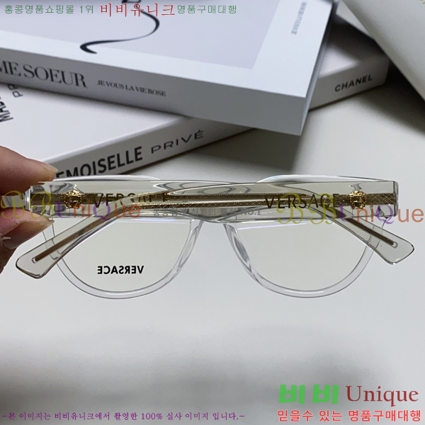 ������ü ���� �Ȱ� 8CVR2471051-1