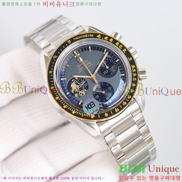 ���ް� ���ǵ帶���� ����ġ ������ų� 54821-4