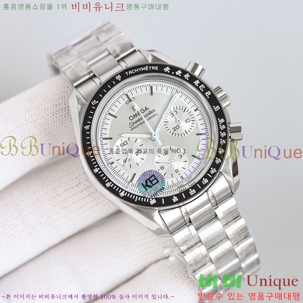 ���ް� ���ǵ帶���� ����ġ ������ų� 54821-1