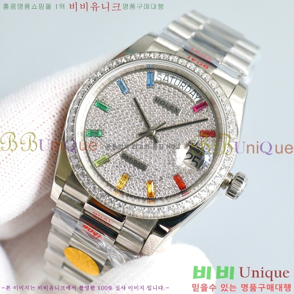 �η��� ���̵���Ʈ 36mm ��ƿ ��ġ 13R9781-2