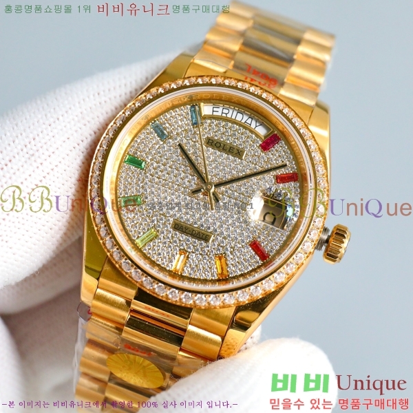 �η��� ���̵���Ʈ 36mm ��ƿ ��ġ 13R9781-1