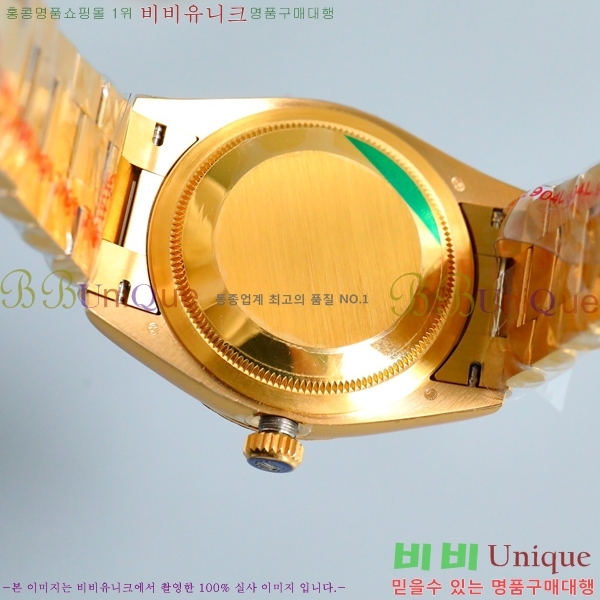 �η��� ���̵���Ʈ 36mm ��ƿ ��ġ 13R9781-1