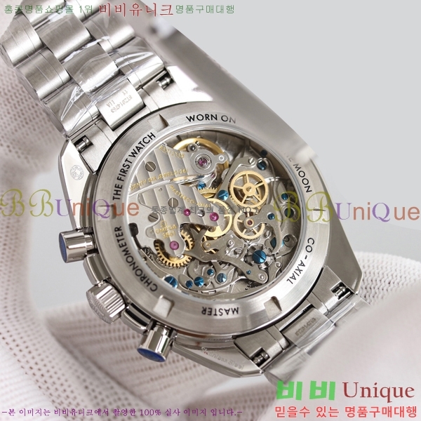 ���ް� ���ǵ帶���� ����ġ ������ų� 54821-2