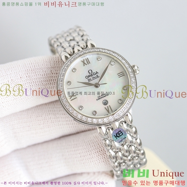 ���� ���ް� �� �� ������Ƽ�� ��ƿ ��ġ 32.7mm 12GY6798-2