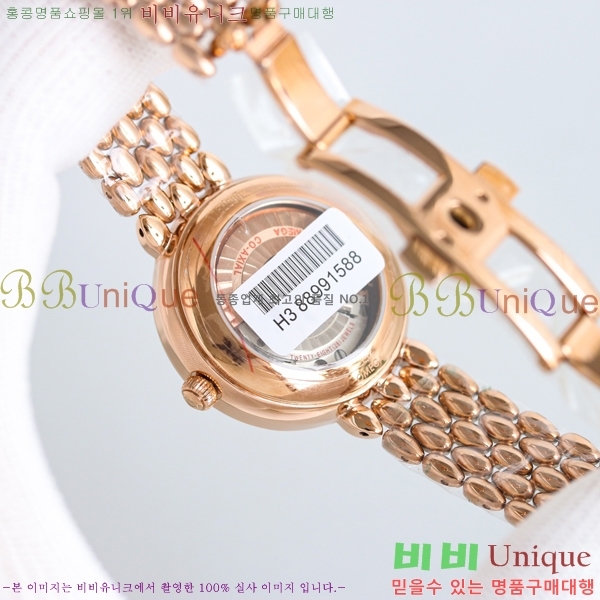 ���� ���ް� �� �� ������Ƽ�� ��ƿ ��ġ 32.7mm 12GY6798-6