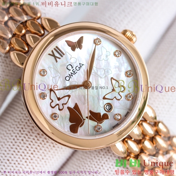 ���� ���ް� �� �� ������Ƽ�� ��ƿ ��ġ 32.7mm 12GY6798-1