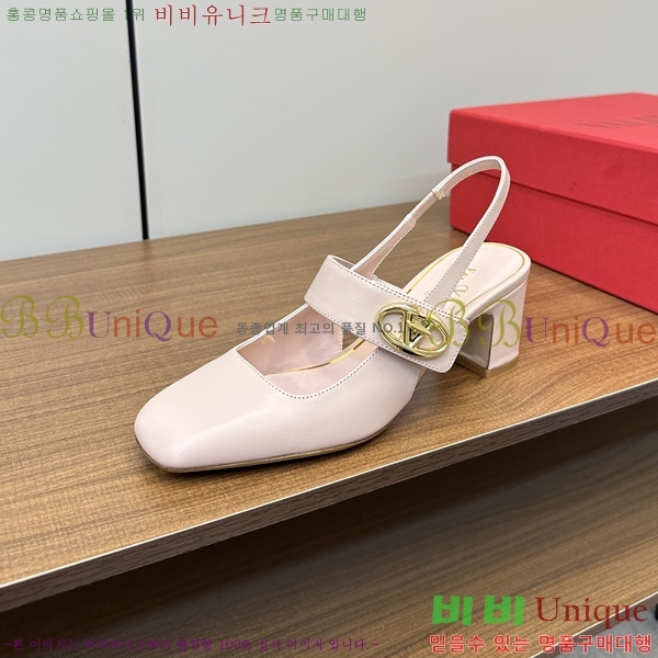 �߷�Ƽ�� ���̷ΰ� ��Ŀ �޸����� ������ 37VA235717-3 �� 6cm