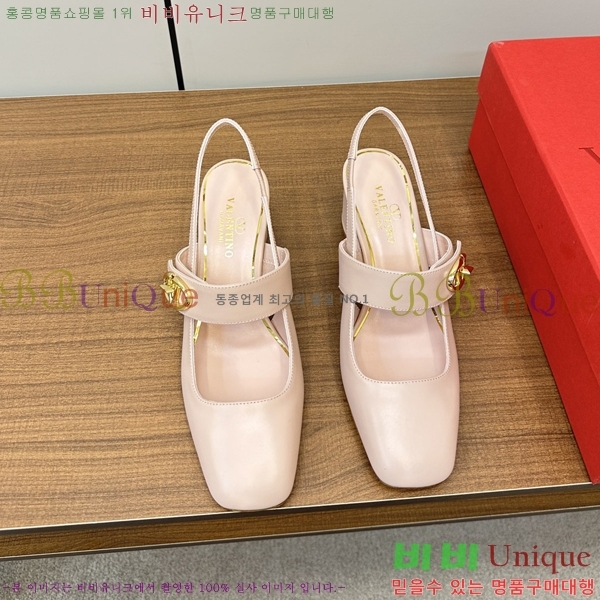 �߷�Ƽ�� ���̷ΰ� ��Ŀ �޸����� ������ 37VA235717-3 �� 6cm