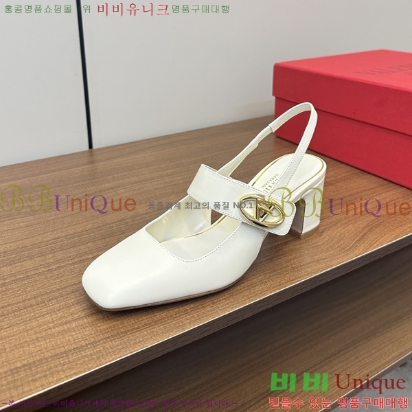 �߷�Ƽ�� ���̷ΰ� ��Ŀ �޸����� ������ 37VA235717-5 �� 6cm