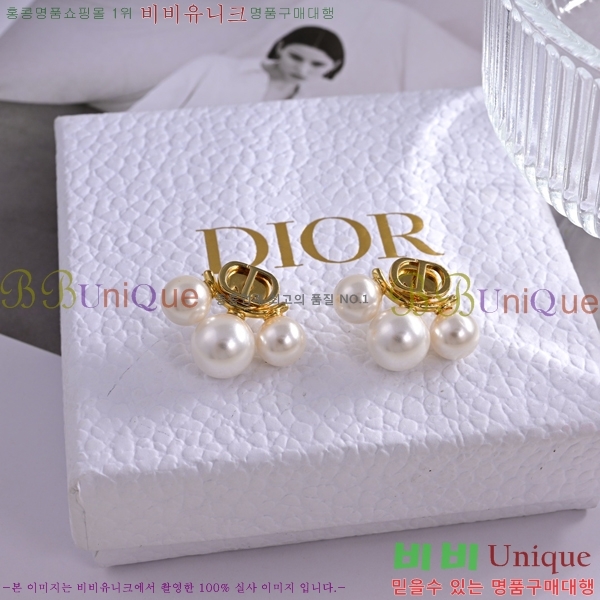 ��� �Ͱ��� 9D455492-4