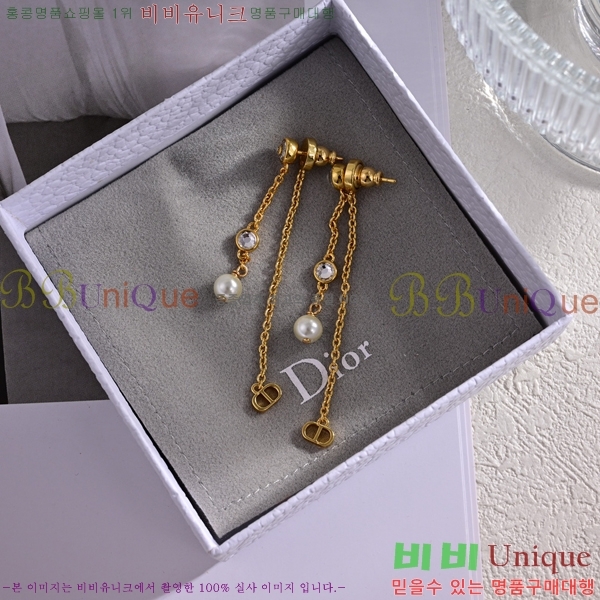 ��� �Ͱ��� 9D455492-1