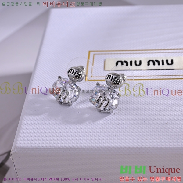 �̿�̿� �Ͱ��� 9MU455495-1