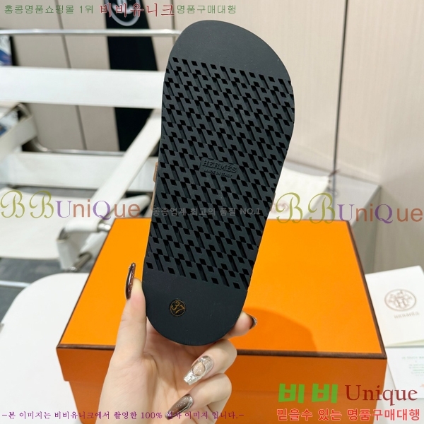 �����޽� ���� ������ �������� 26H247242-4