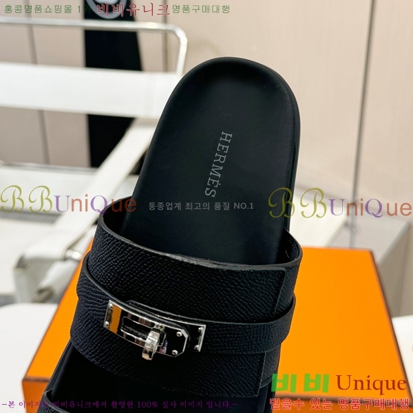 �����޽� ���� ������ �������� 26H247242-6