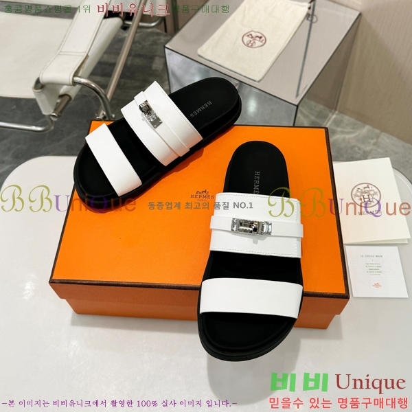 �����޽� ���� ������ �������� 26H247242-2