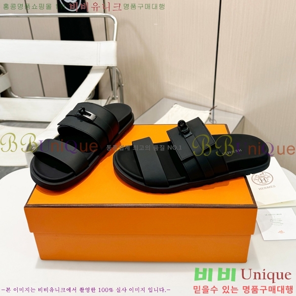 �����޽� ���� ������ �������� 26H247242-3