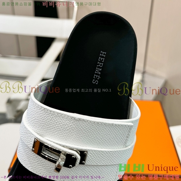 �����޽� ���� ������ �������� 26H247242-1