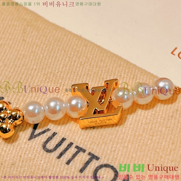 ���̺��� ���� 75L00882813-1