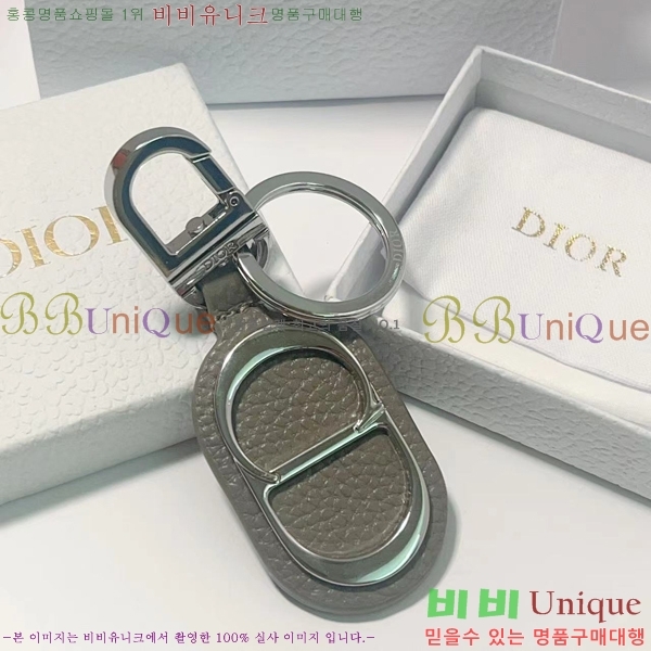 ��� ŰȦ�� D743246-2