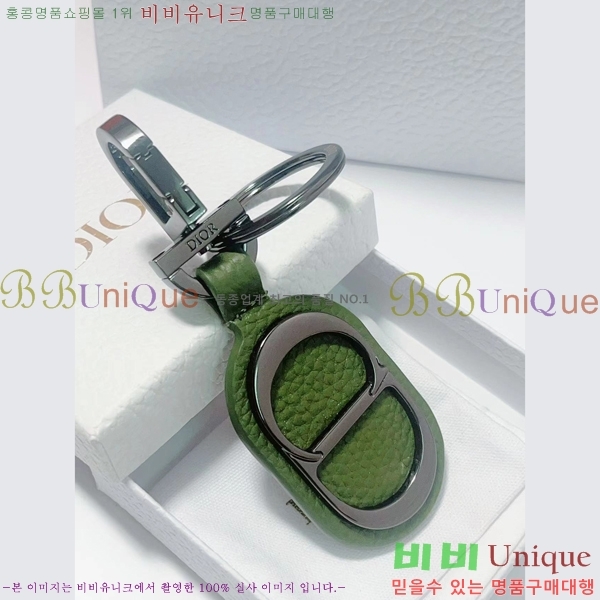 ��� ŰȦ�� D743246-3