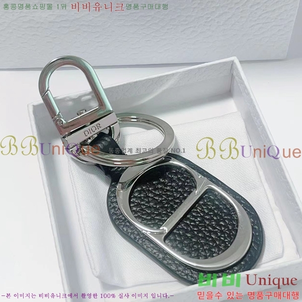 ��� ŰȦ�� D743246-1