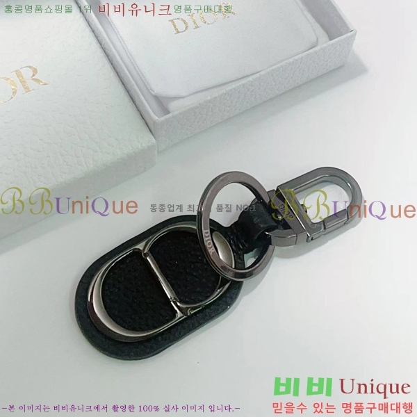 ��� ŰȦ�� D743246-1